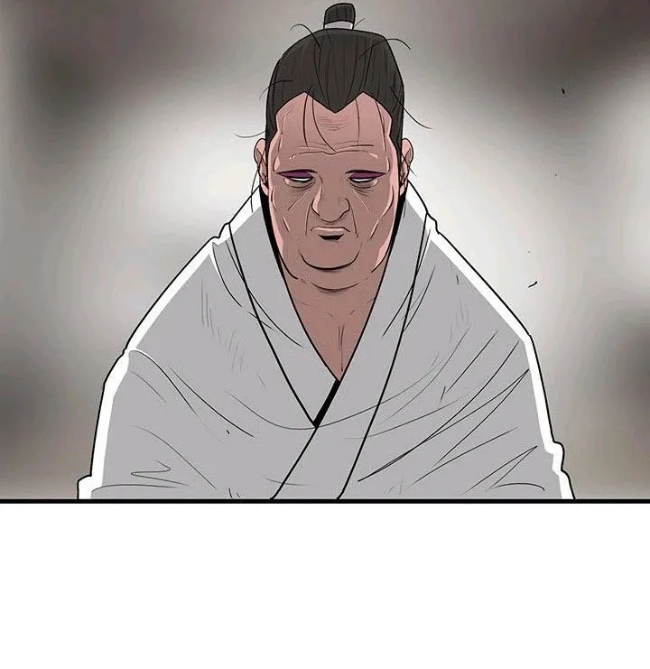 الصفحة 39 من 101