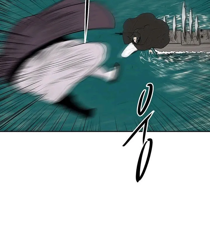 الصفحة 15 من 101