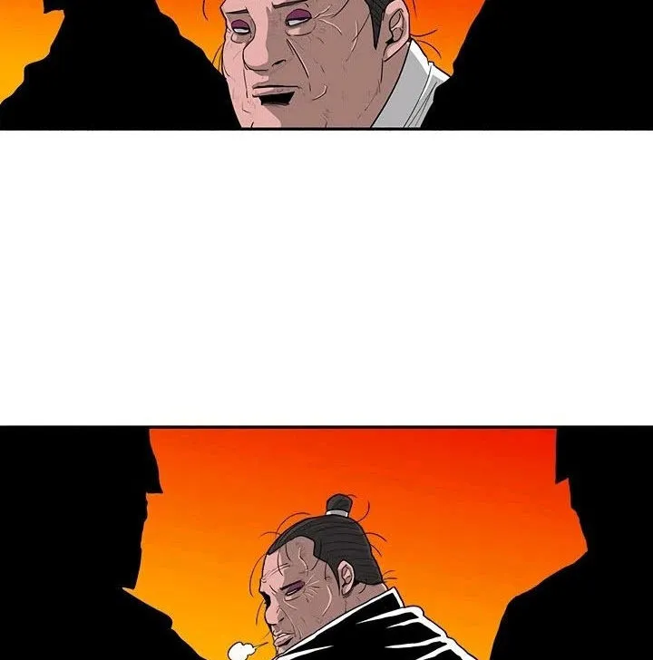 الصفحة 79 من 101