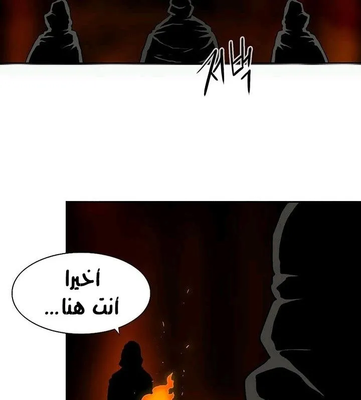 الصفحة 87 من 101
