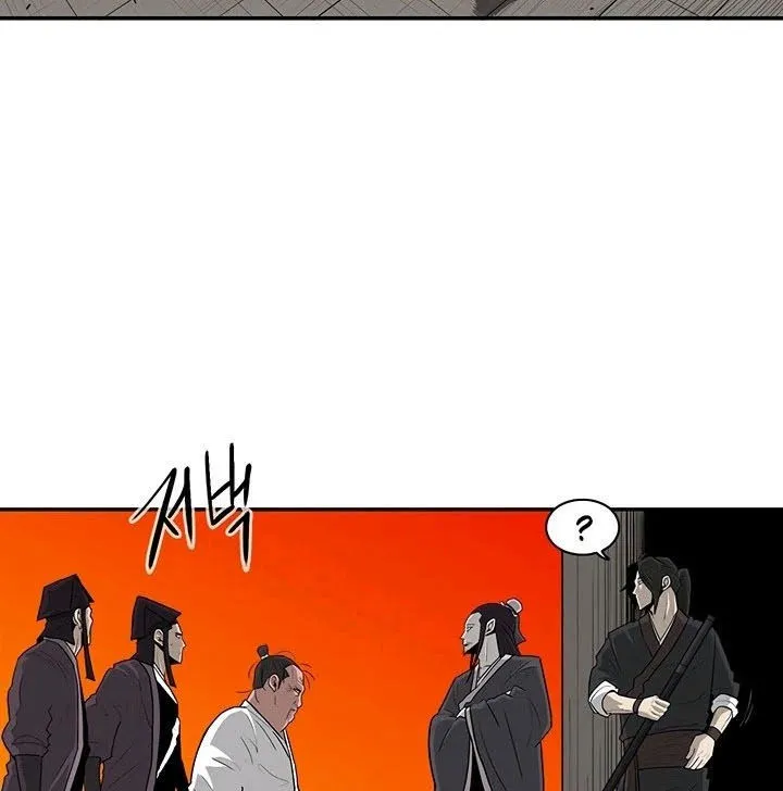 الصفحة 70 من 101