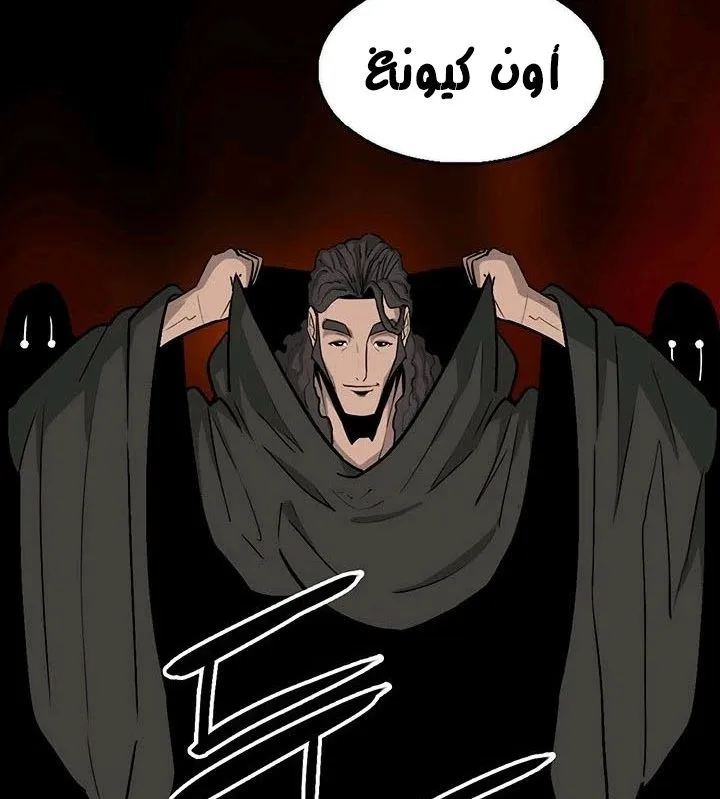 الصفحة 89 من 101