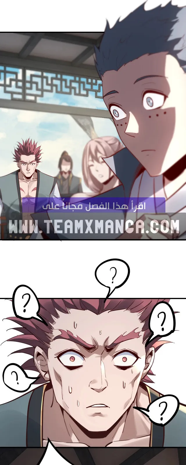 الصفحة 35 من 39