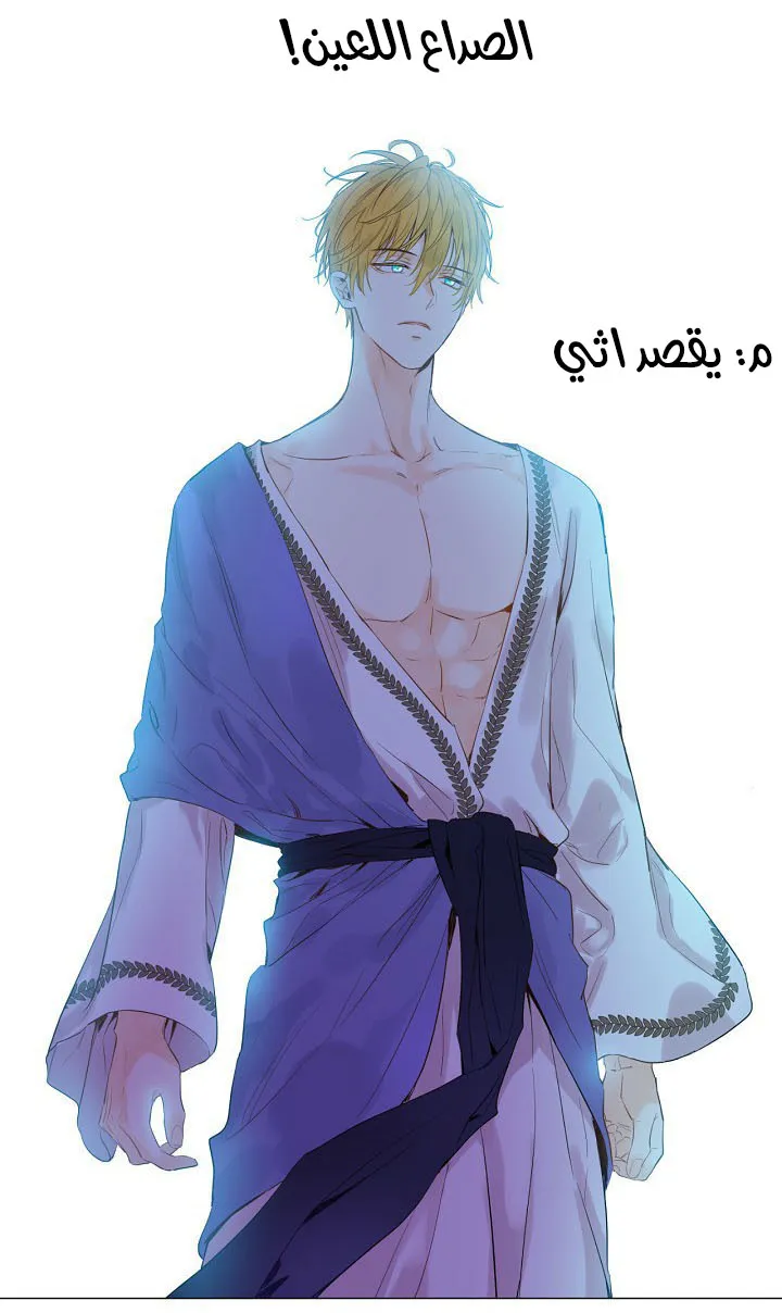 الصفحة 14 من 98
