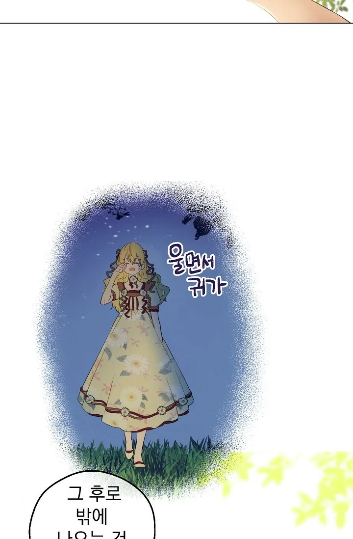 الصفحة 50 من 98