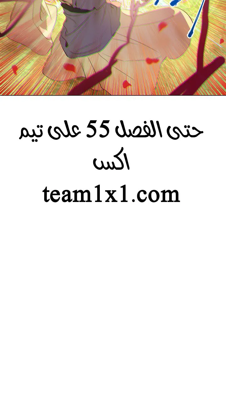 الصفحة 42 من 98