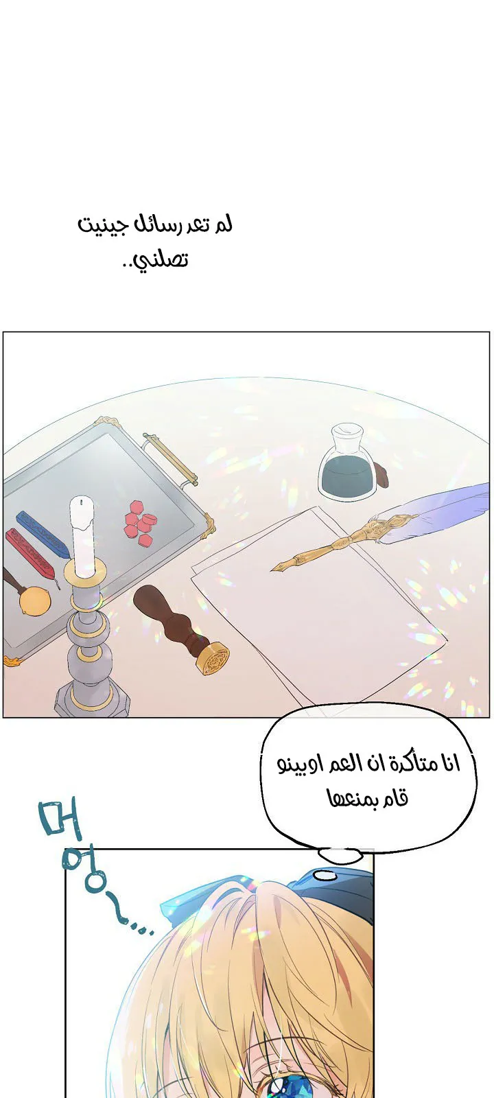 الصفحة 2 من 98