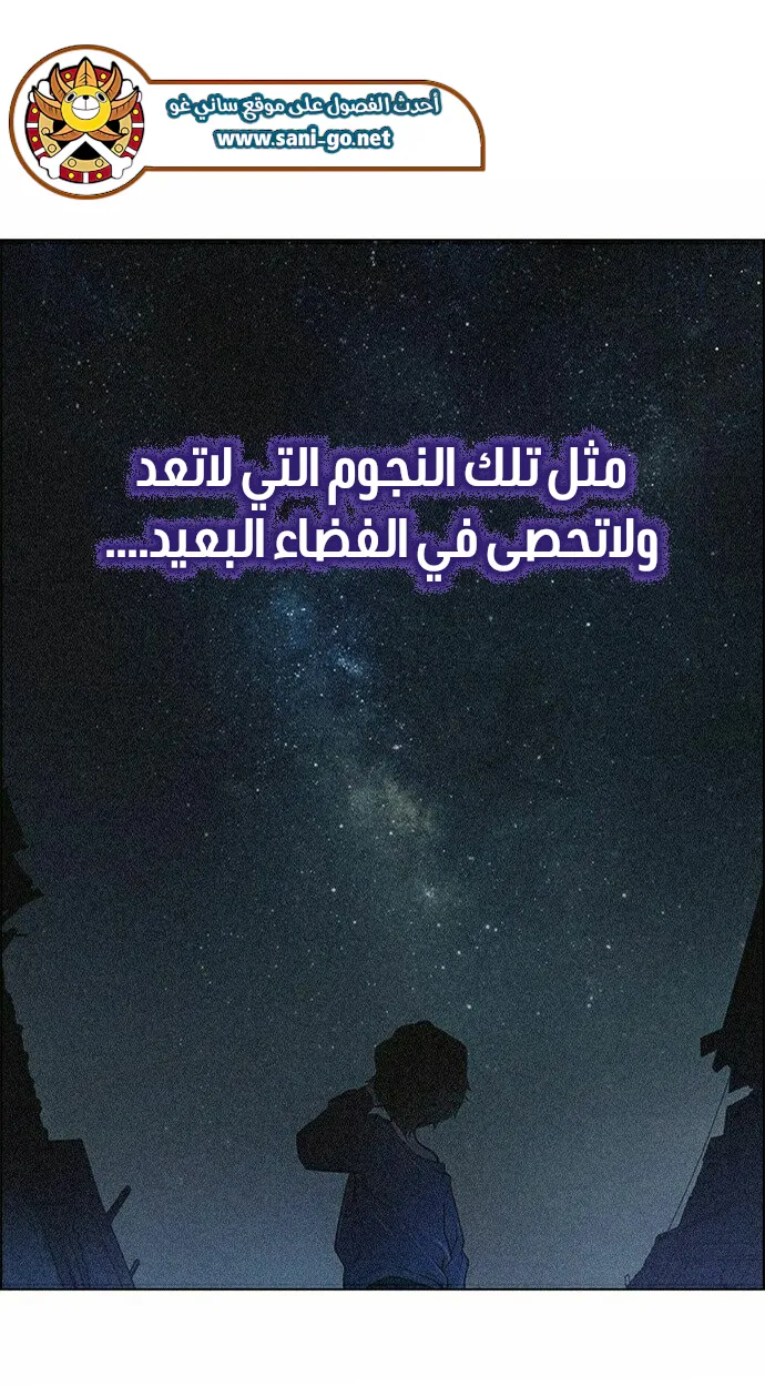 الصفحة 32 من 79