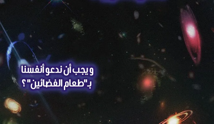 الصفحة 41 من 79