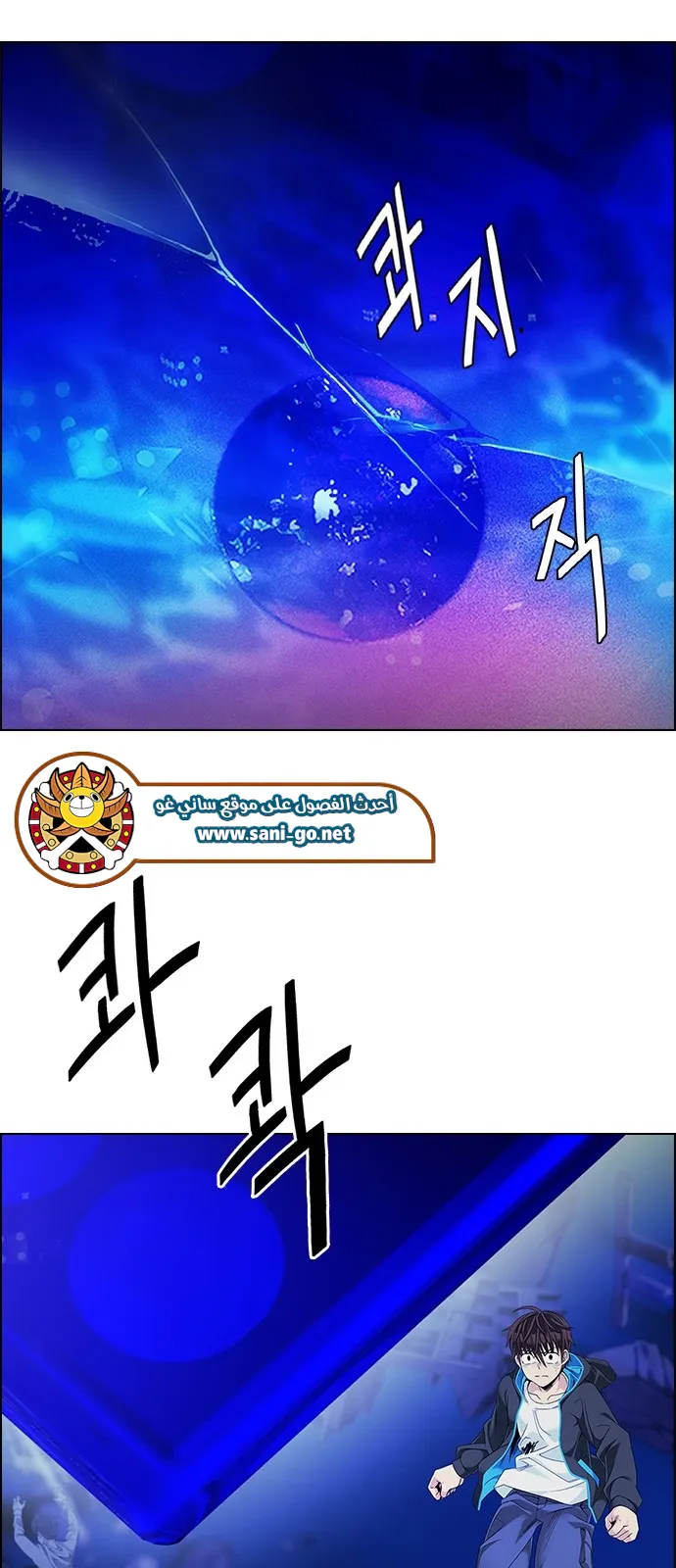 الصفحة 70 من 79