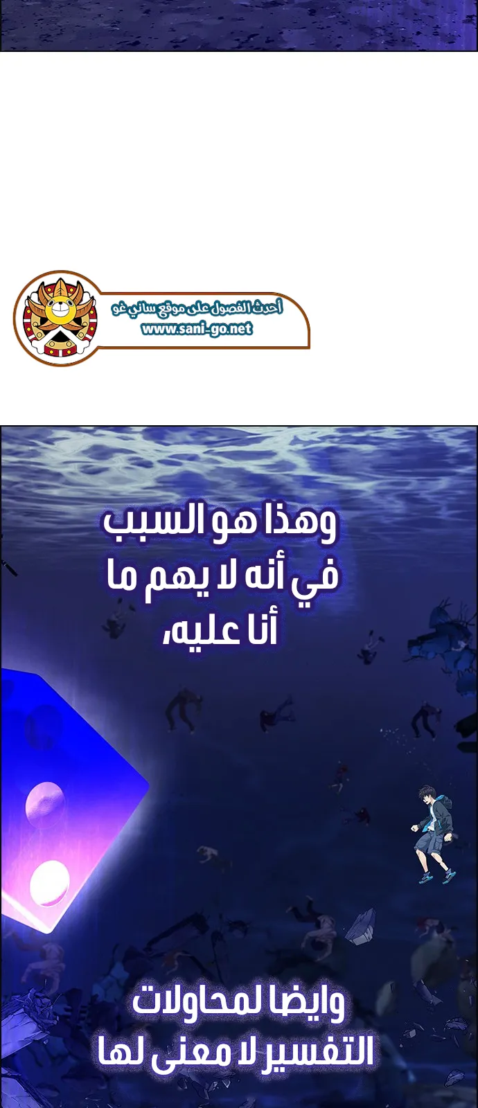 الصفحة 66 من 79