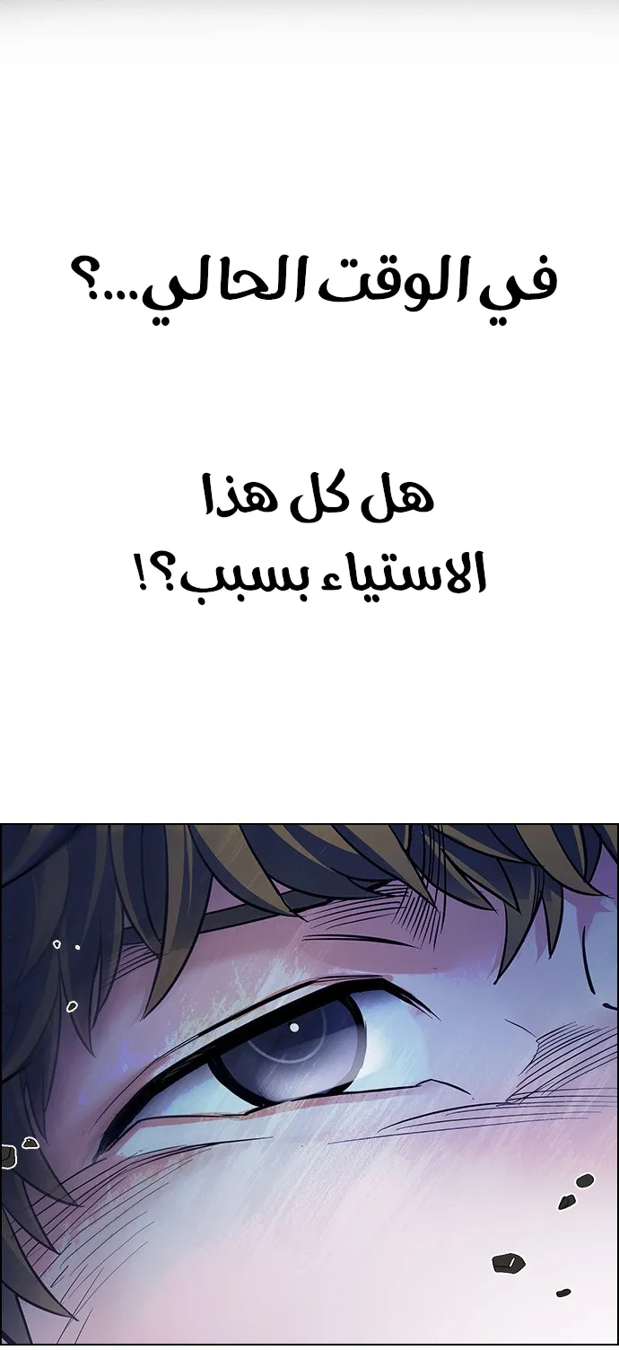 الصفحة 20 من 79