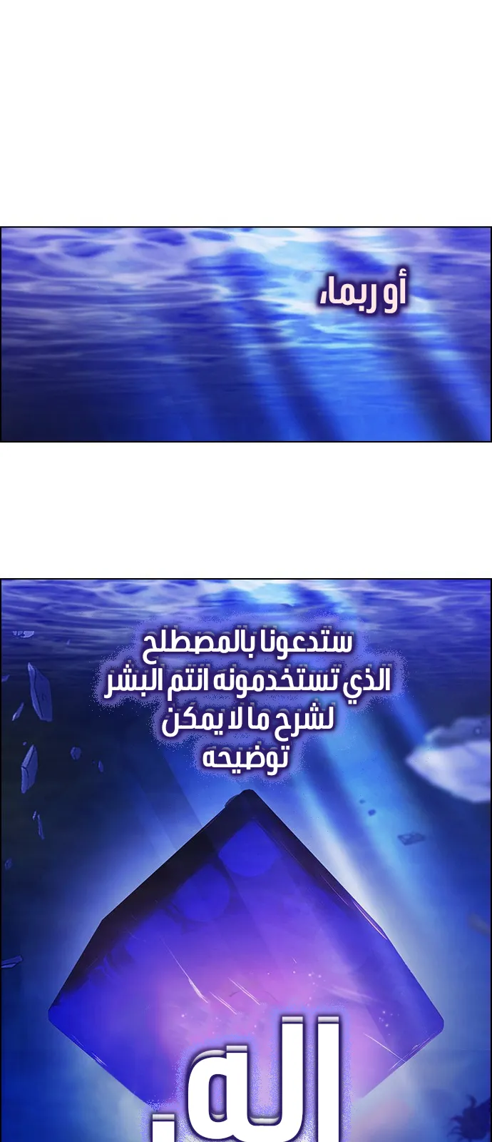 الصفحة 44 من 79