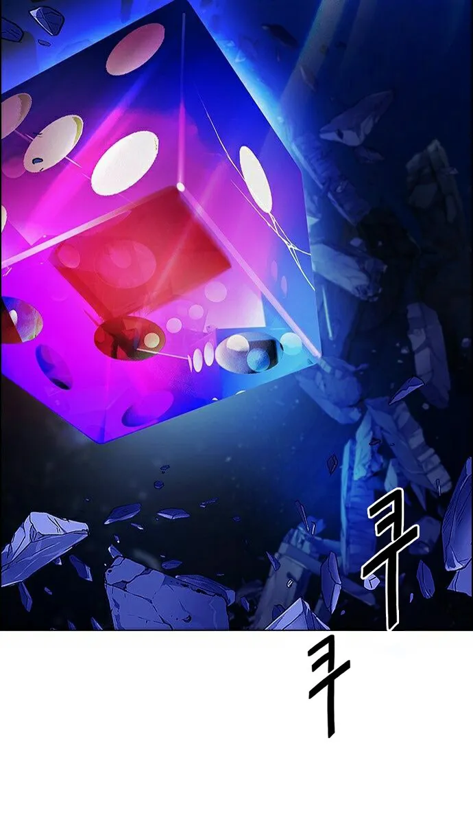 الصفحة 31 من 79