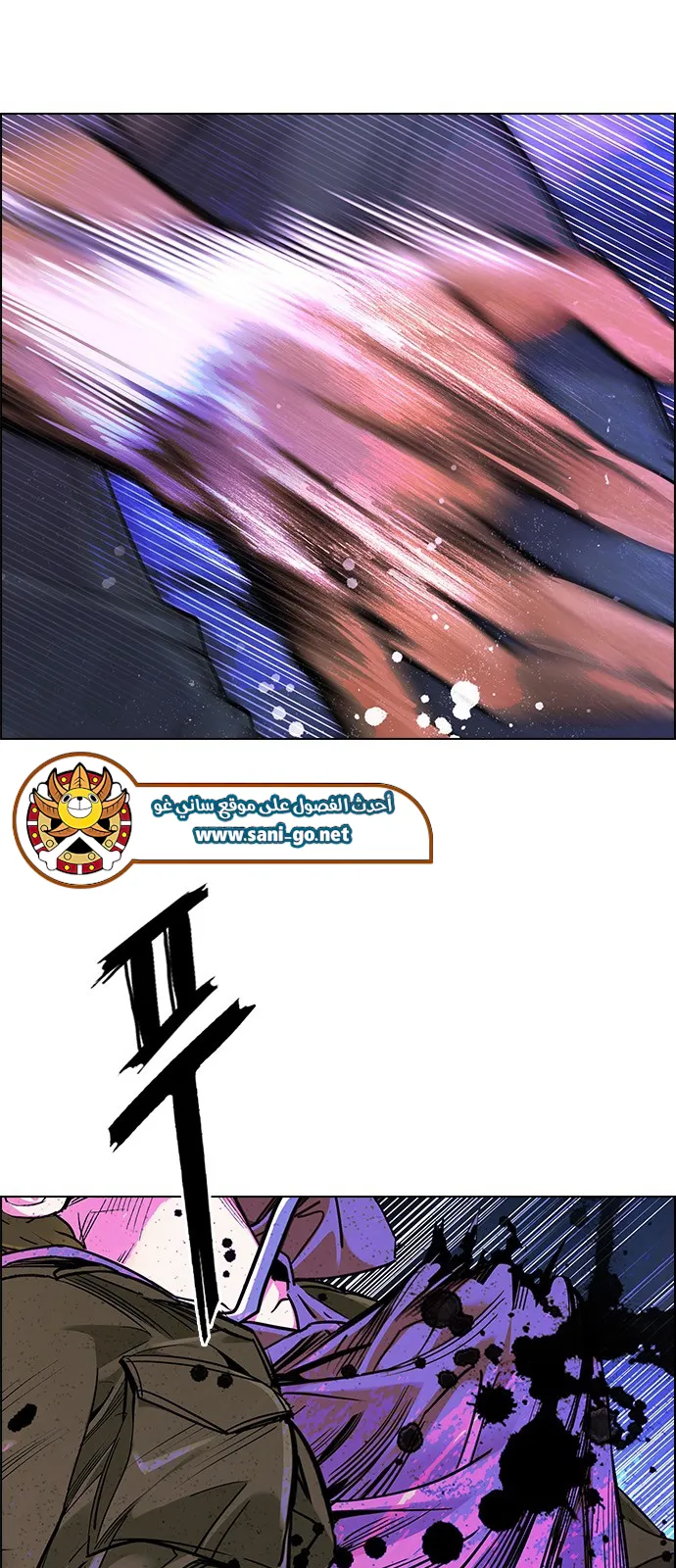 الصفحة 15 من 79