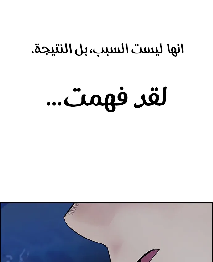 الصفحة 68 من 79