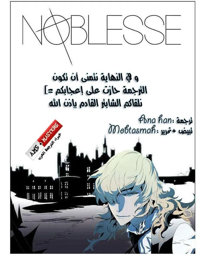 الصفحة 25 من 25