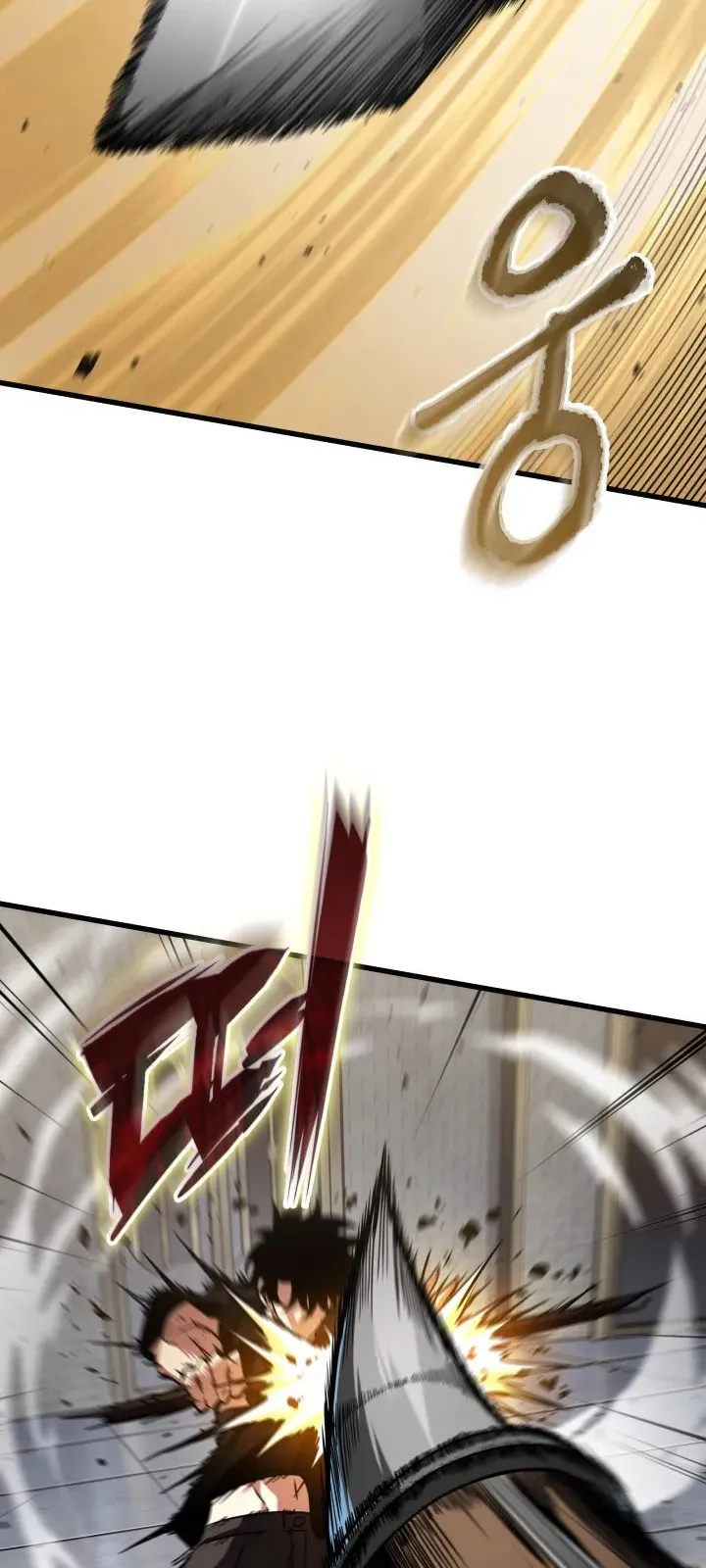 الصفحة 34 من 82