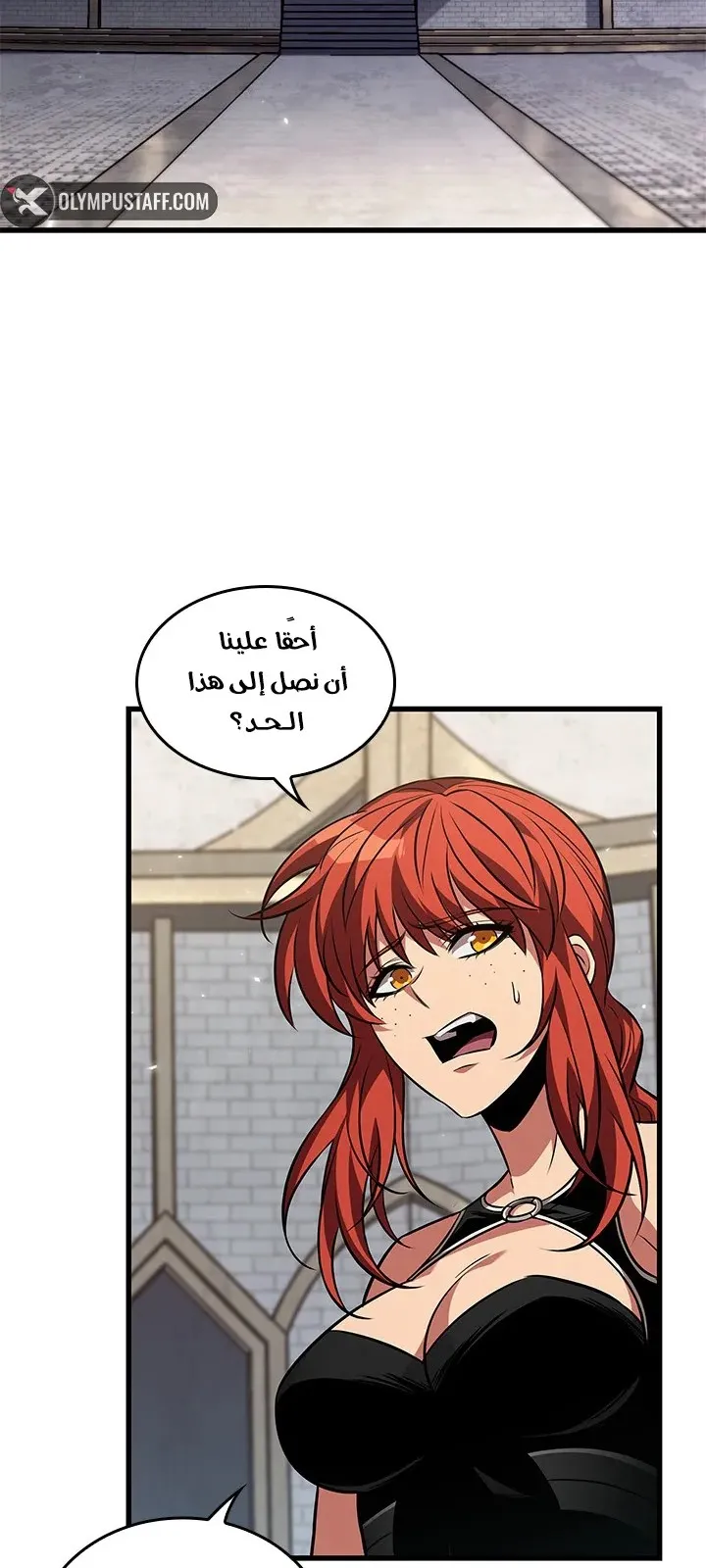 الصفحة 4 من 82