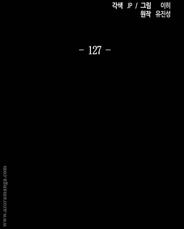 الصفحة 2 من 78