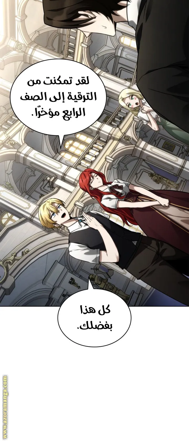 الصفحة 84 من 130