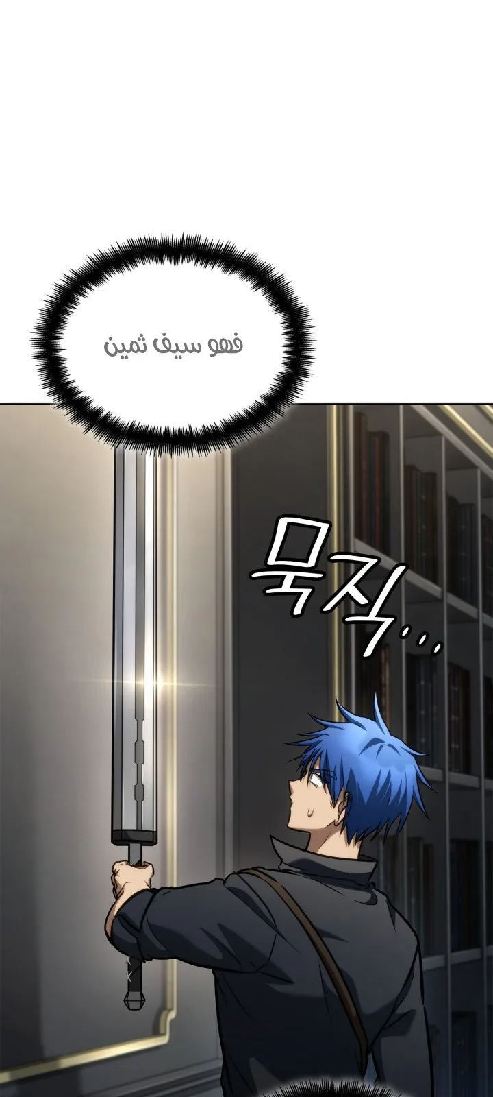 الصفحة 66 من 130