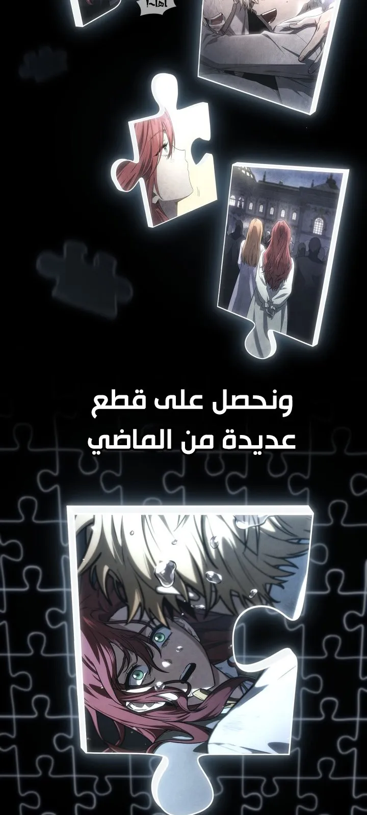 الصفحة 7 من 130