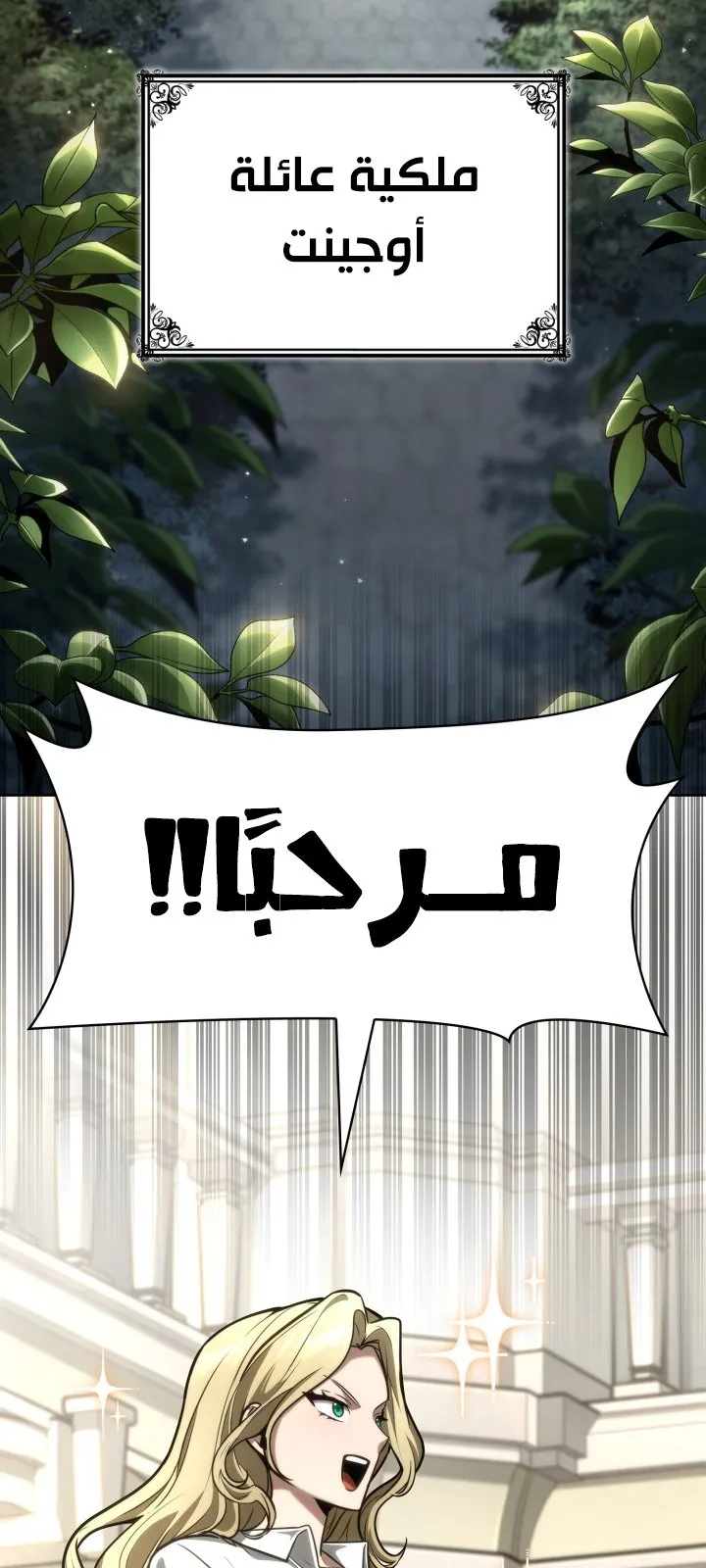 الصفحة 22 من 130
