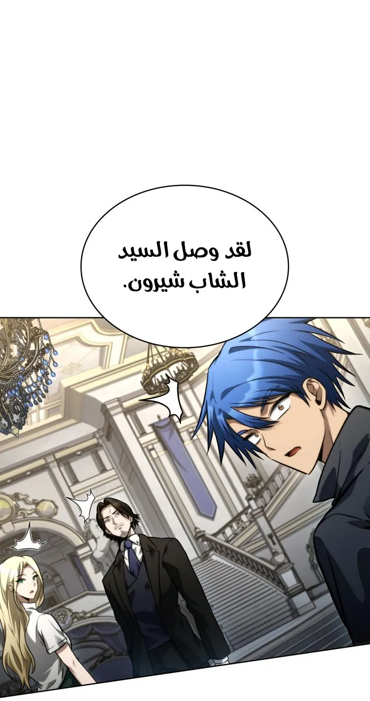 الصفحة 80 من 130