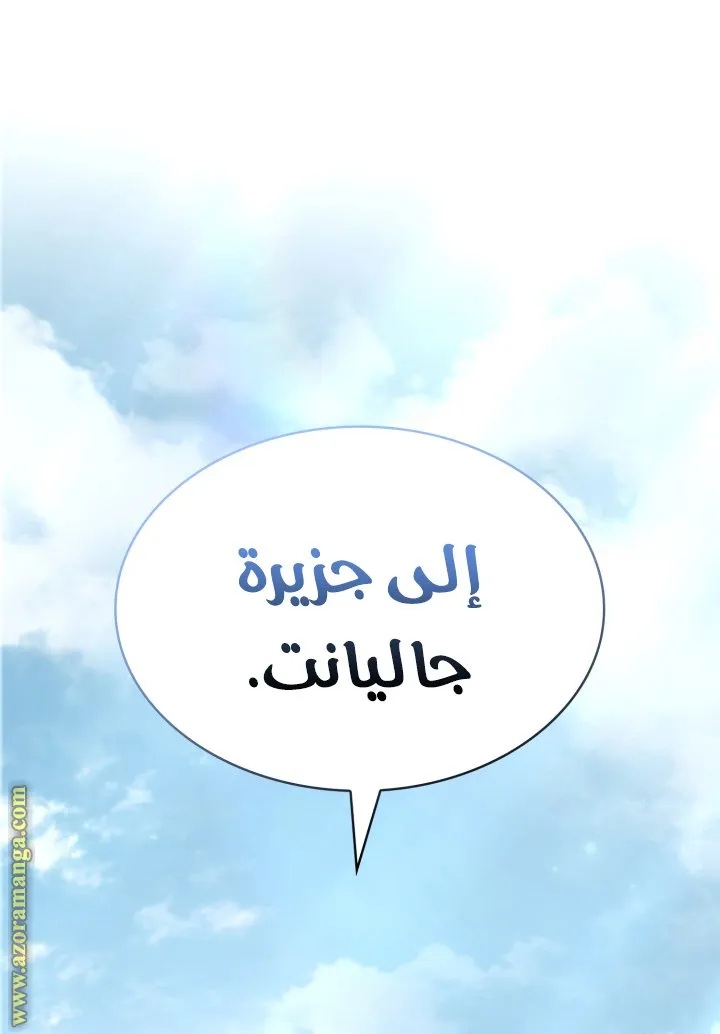 الصفحة 18 من 130