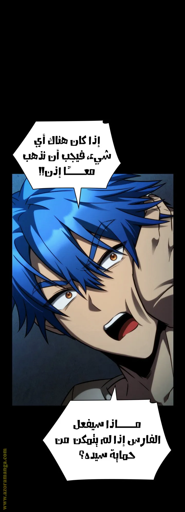الصفحة 75 من 130