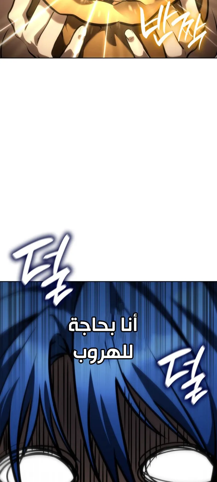 الصفحة 99 من 130