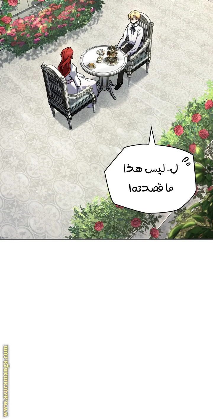 الصفحة 3 من 130