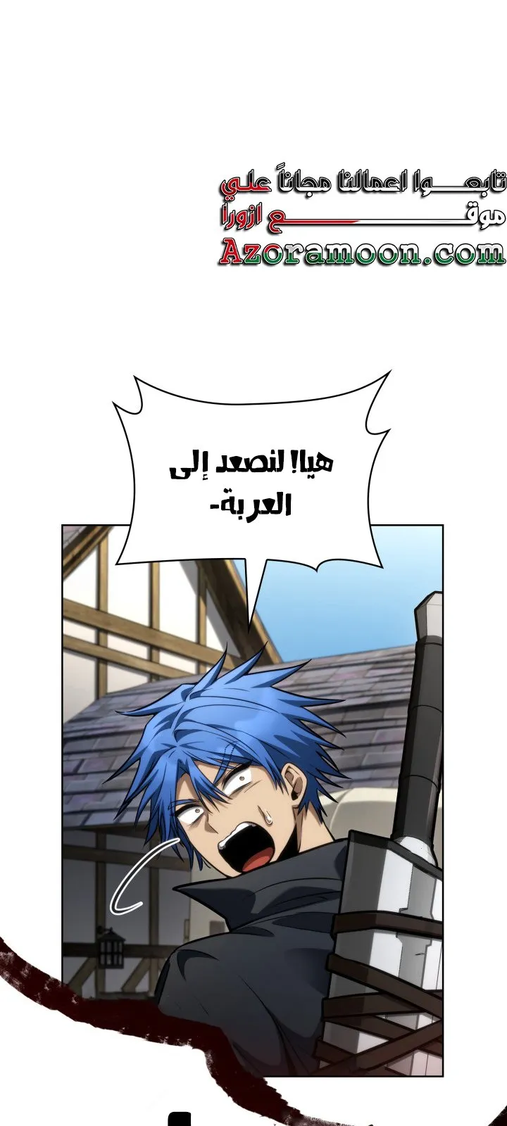 الصفحة 122 من 130