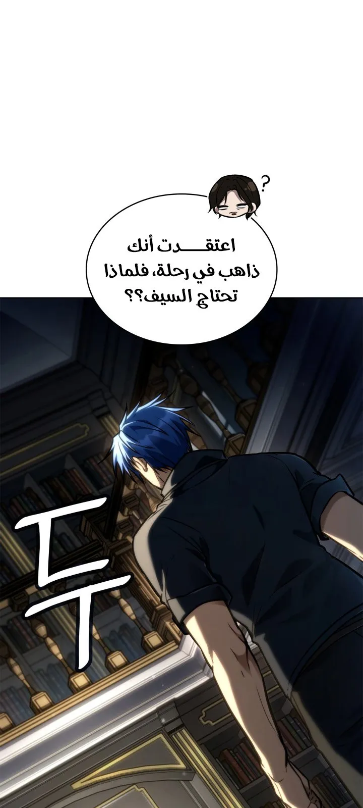 الصفحة 57 من 130