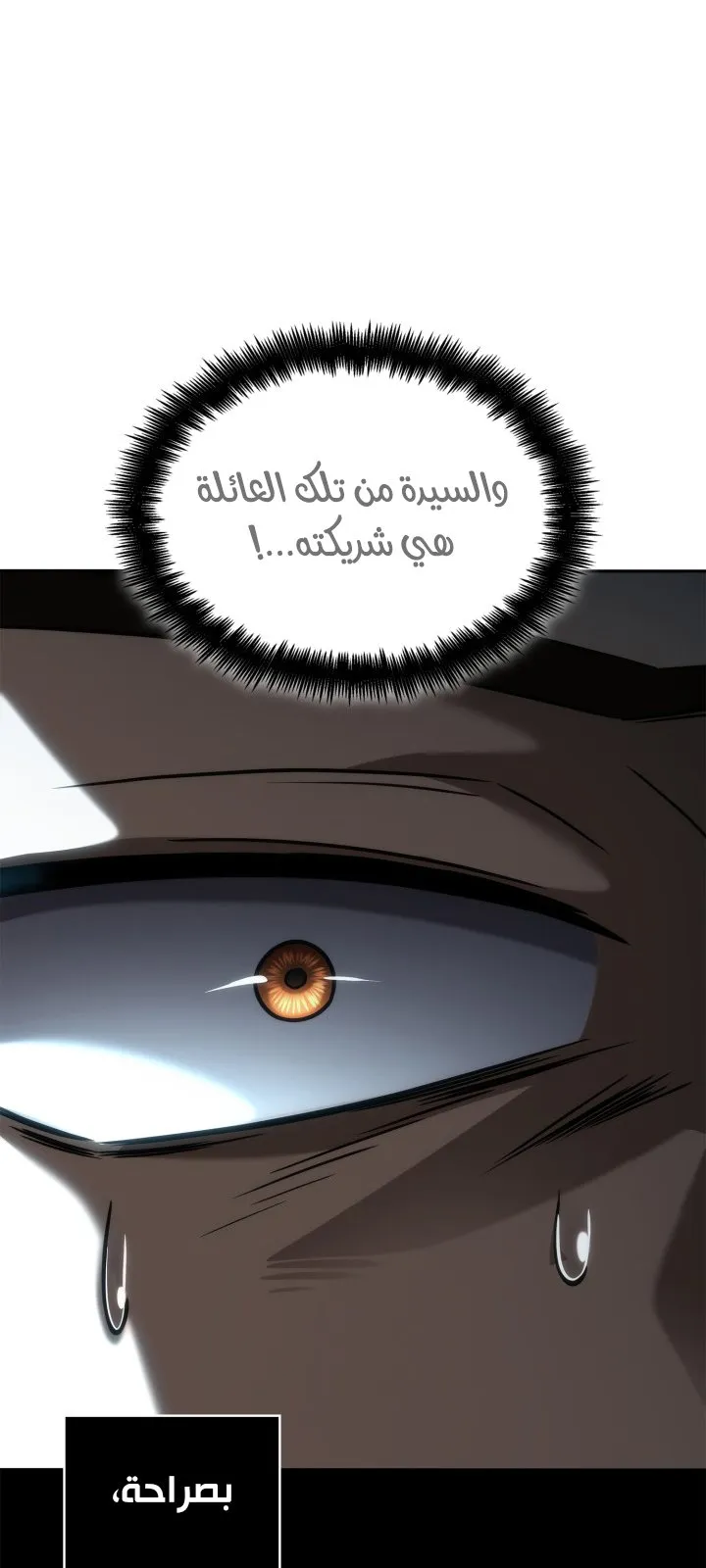 الصفحة 91 من 130