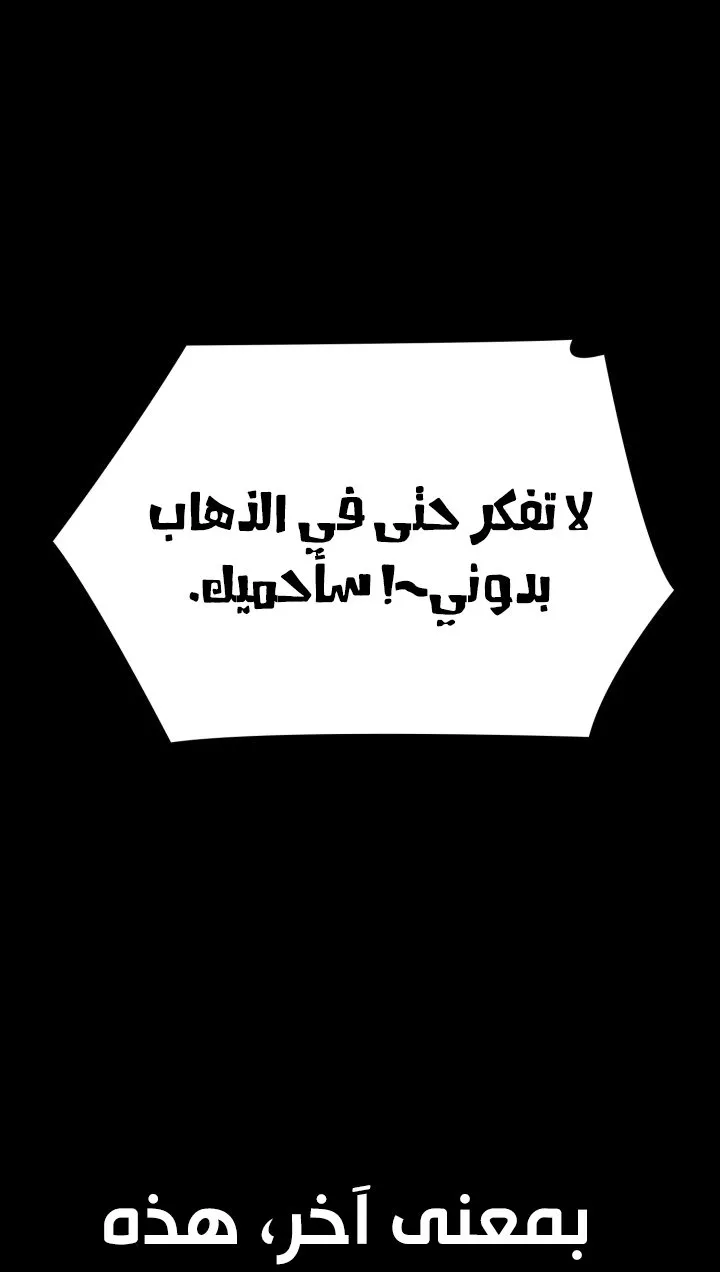 الصفحة 76 من 130