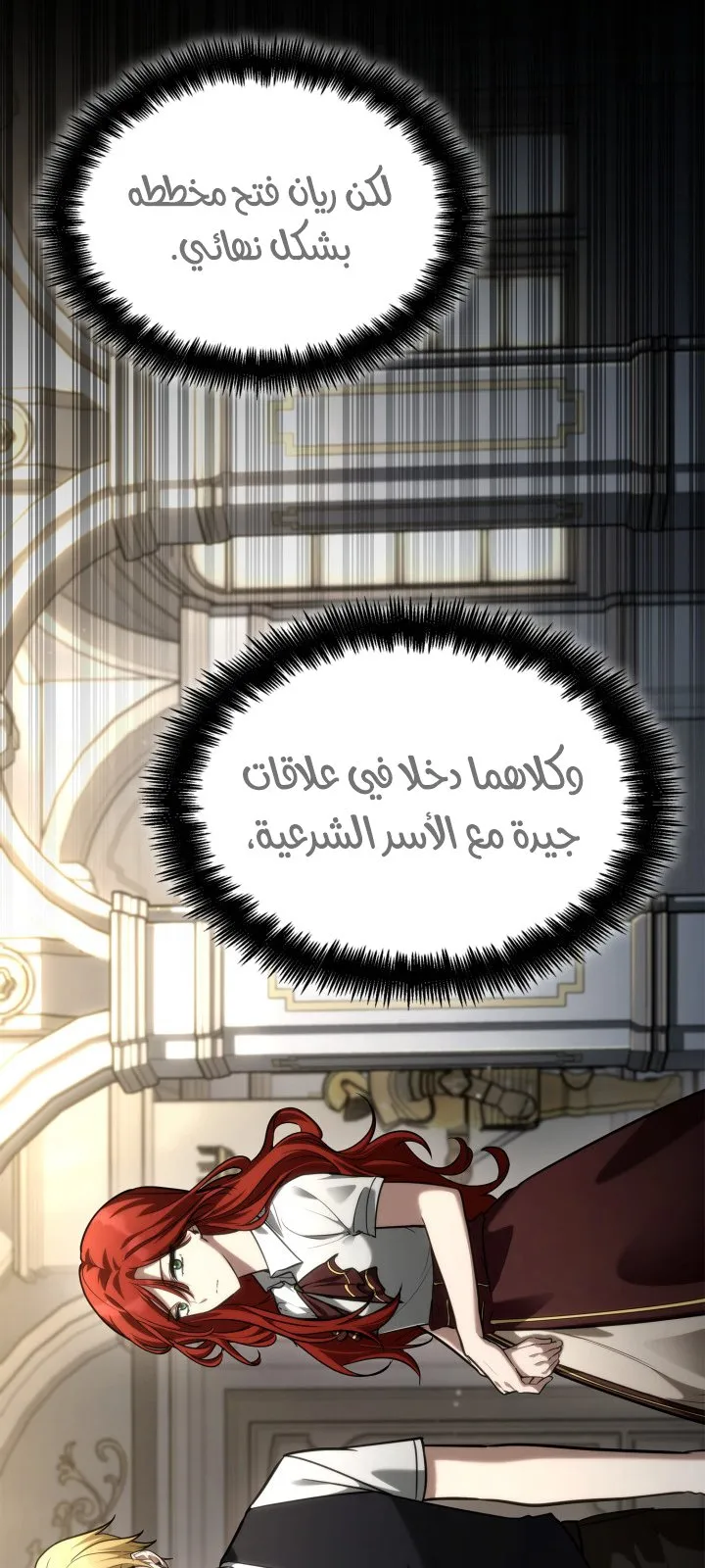 الصفحة 95 من 130