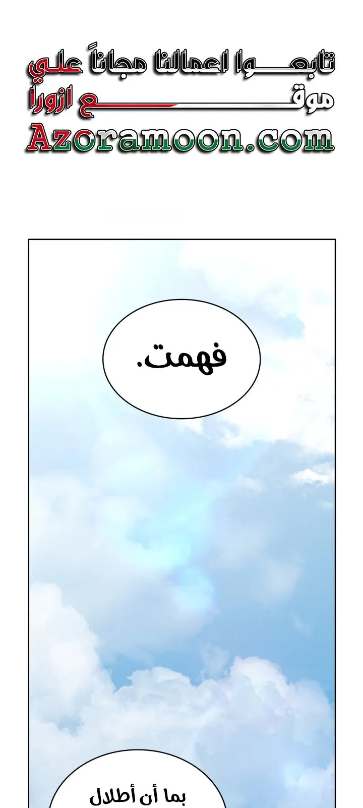 الصفحة 1 من 130