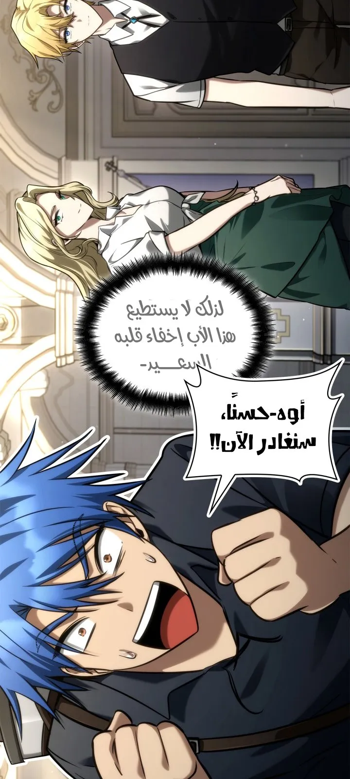 الصفحة 96 من 130