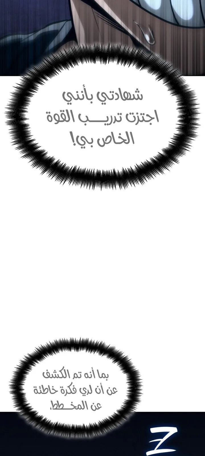 الصفحة 41 من 130