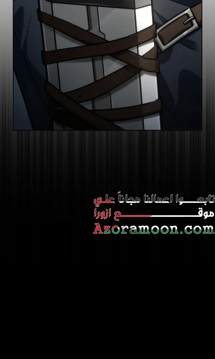 الصفحة 71 من 130