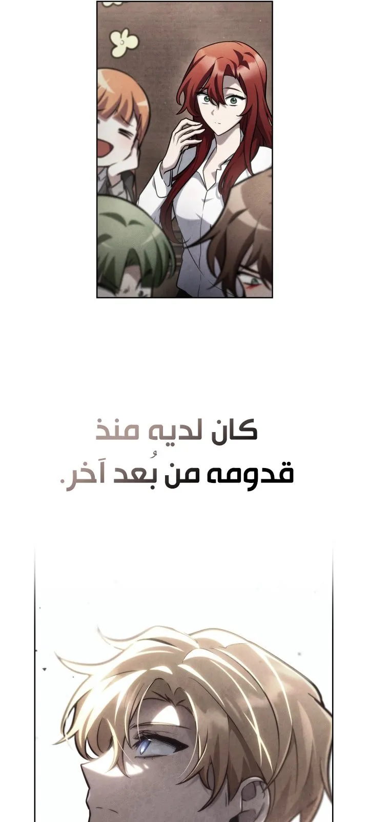 الصفحة 13 من 130