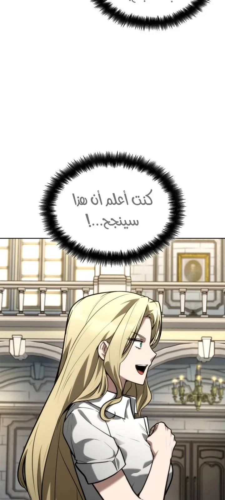 الصفحة 30 من 130