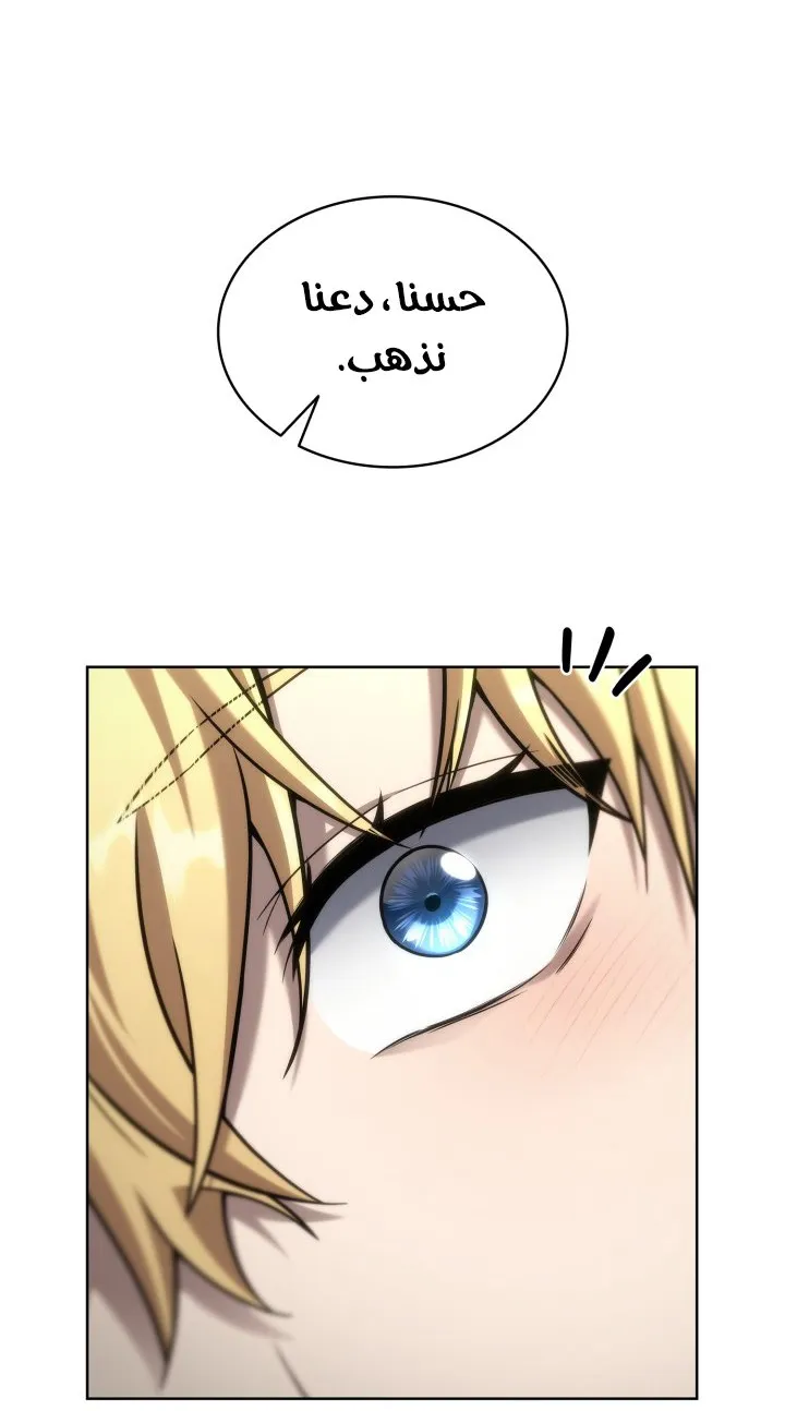 الصفحة 17 من 130