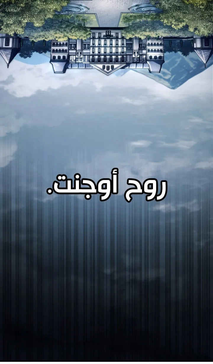 الصفحة 63 من 130