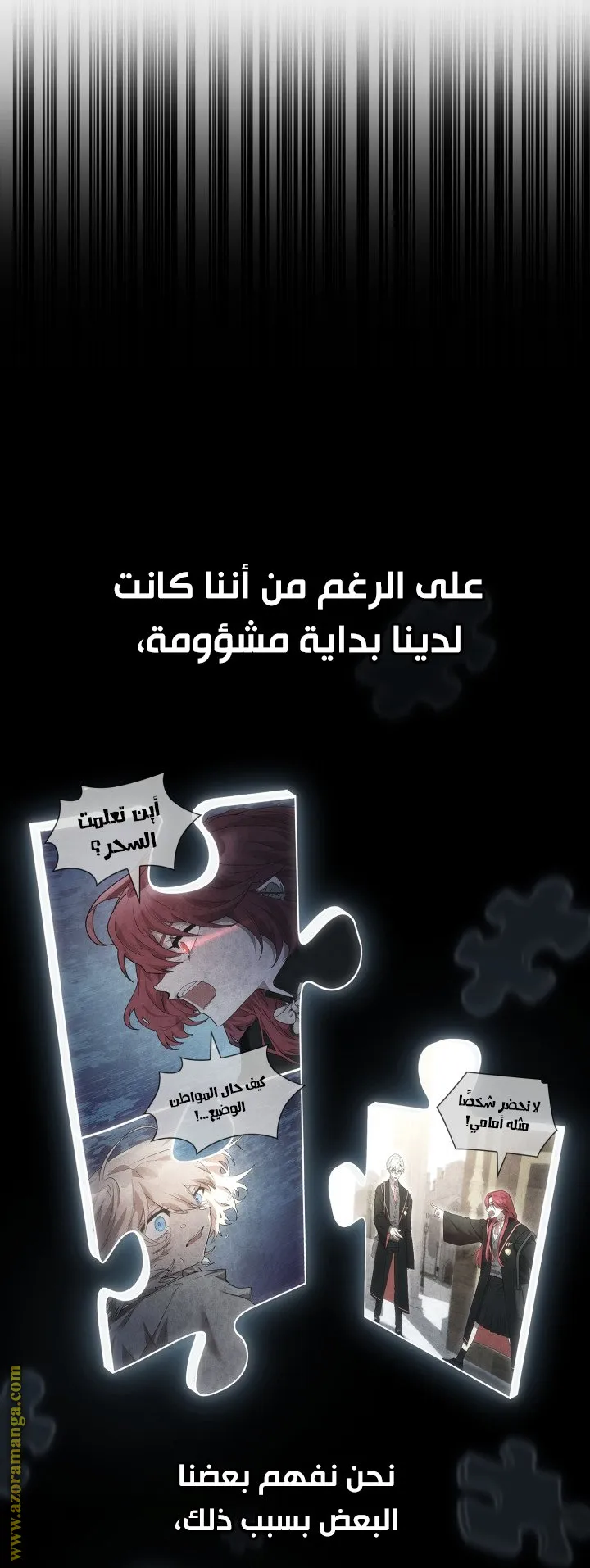 الصفحة 5 من 130