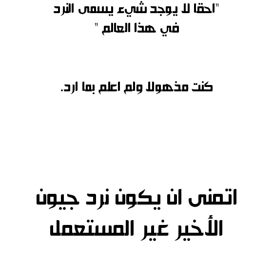 الصفحة 33 من 44