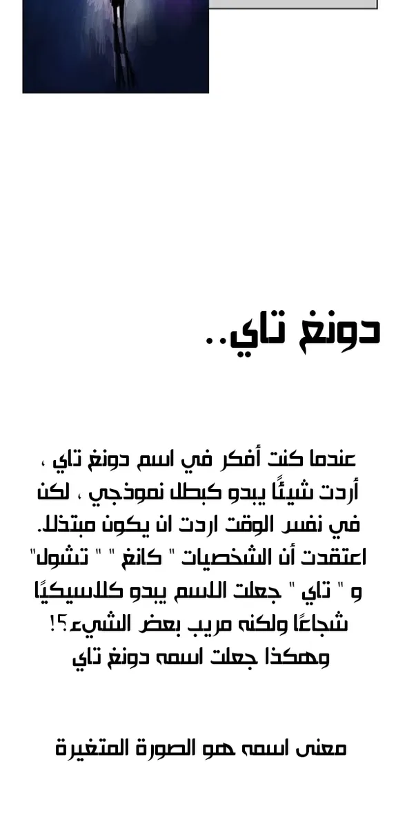 الصفحة 9 من 44