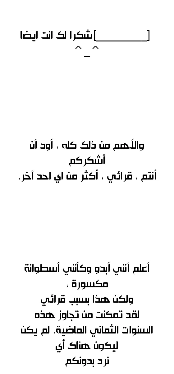الصفحة 39 من 44